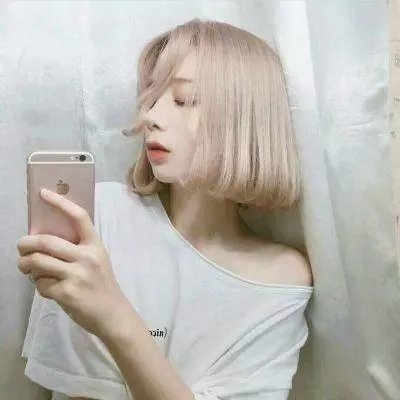 树海村