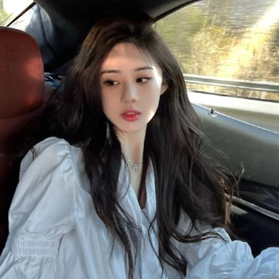 234说爱你